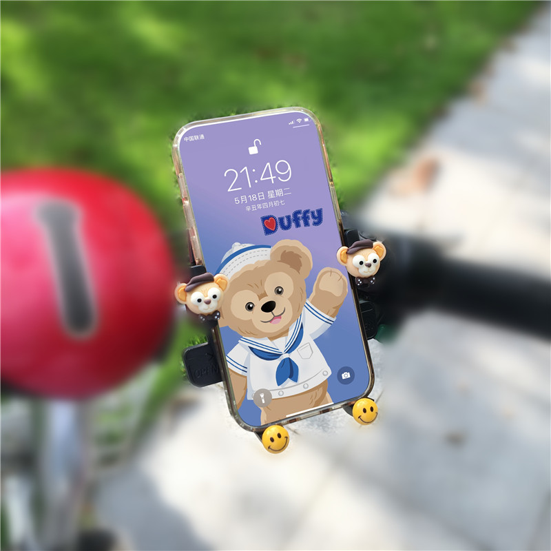 极速手机支架电动车自行车卡通美团导航自动支架外U卖摩托车固定