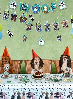 极速The New Pet Dog pTheme Party Paper Cups Paper Plates Pul