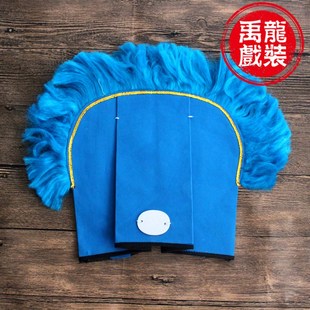 极速禹龍戏装戏曲演出服冠帽老生帽员外管家O帽京剧黄梅戏许仙巾