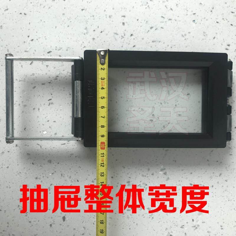 极速光敏印章机专用抽屉,印x章机夹具光敏印章机曝光盒子光学玻璃