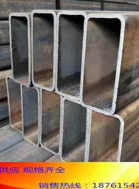 极速厂促镀锌方通 黑方管 矩形管零割 加B工定制 80140 60120 100
