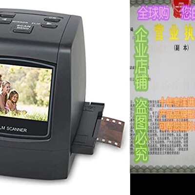 极速22MP Film Scanners Converts 126KPK/135/110/RSuper 8 Film