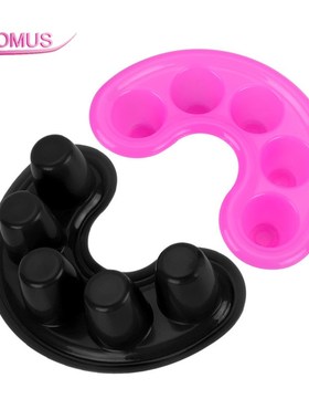 极速Nail Art Soak Bowl Nail Removal Soaker WOash Bowl Cuticl