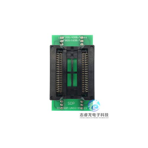 极速RT809F RT809H 烧录器编程器C 宽8 16脚 48脚弹跳座 读写座