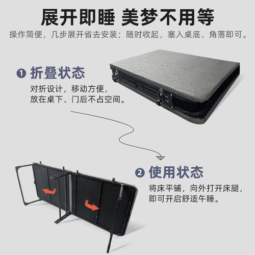 新品午休折叠床单人床办公室工位睡觉神器K家用成人便捷行军床陪
