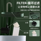 新品 猫咪饮水f机恒温加热自动循环流动智能饮水器活水电动喝水宠