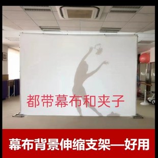 极速做秀营造影子舞灯光幕布特色投影手影舞柔光灯人Y影演艺剧道