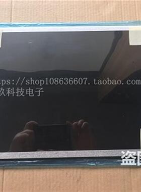 极速厂家全新友达15寸工控液晶屏G150XTN05.0G15K0XG03V.4G150XG0