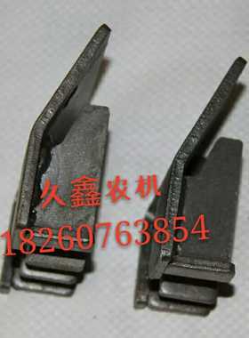 极速久保田688收割机5T057-68180复脱齿耐磨5T0O57-68190搅送齿4