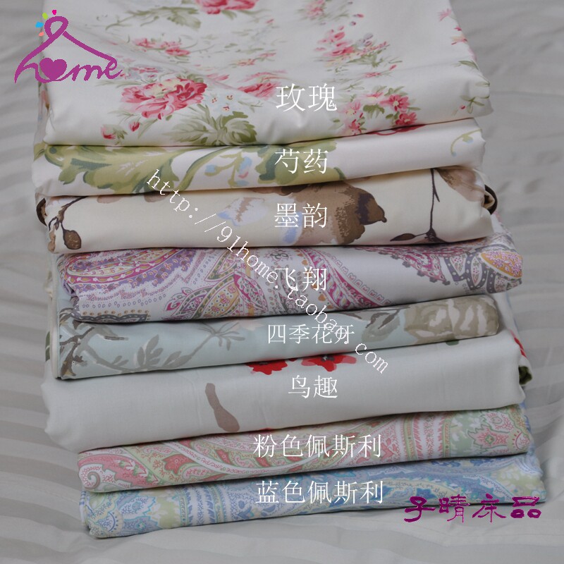 极速纯棉贡缎60支400根单人被套,多款花色单人被套 150xZ200被套