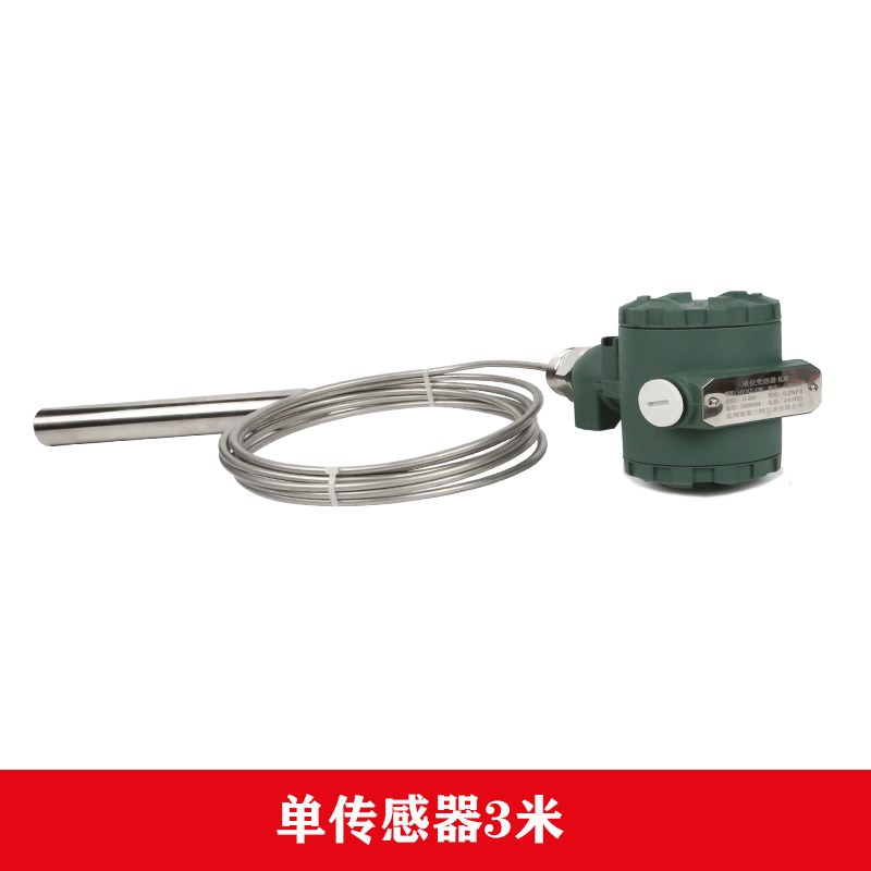 极速新品销热水箱液位显示o器加油C站油罐 柴油 汽油 机油 污水铠