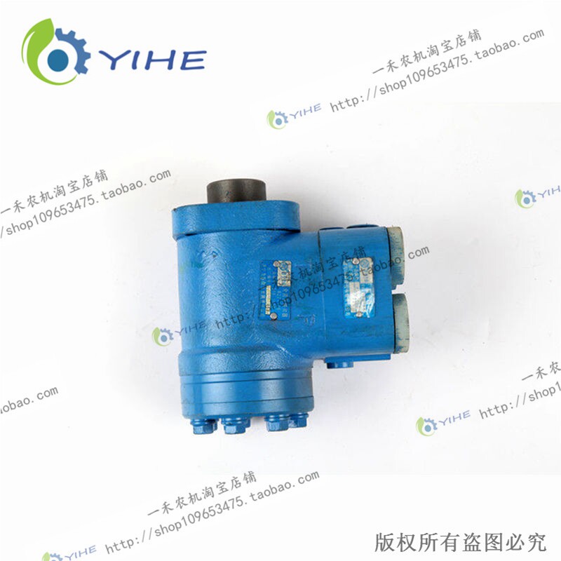 极速全液压转向器-100C阀块YP4.29.3J 福田玉米联合收割机 阿波斯