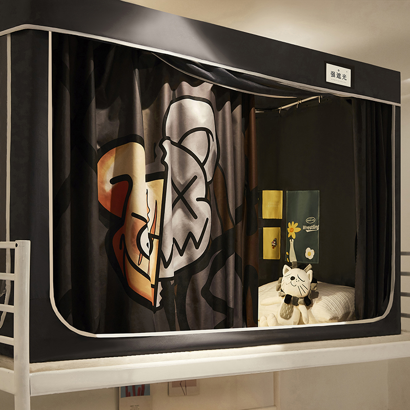 极速大学b生宿舍d强遮光牀帘蚊帐一体式单人上下铺通用90全包窗帘