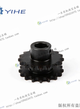 极速10A-2-17齿传动双链轮 CP压送器传G动双链轮(星轮) YP4.43-0