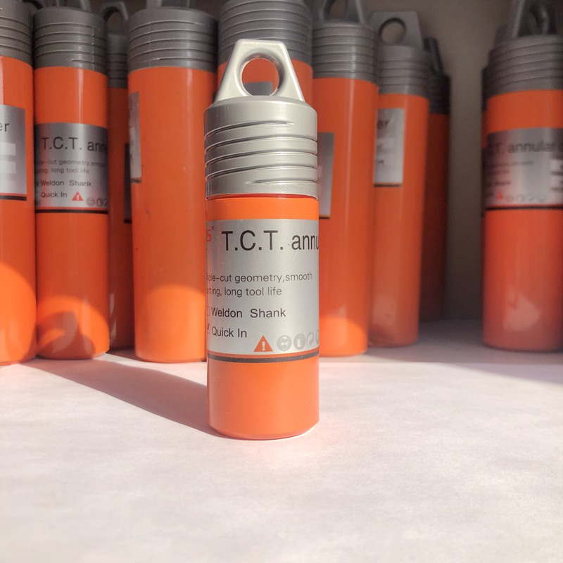 极速新品空心钻头 磁力钻磁座钻钢板w套料取芯M钻孔打孔钻头12到6