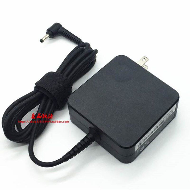 新品通用联想Ideapad 320-14/15IKB笔记型O电脑充电源配接器线20V