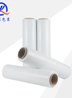 极速pe奶白色缠绕膜塑料薄膜乳白色拉伸K膜工业保鲜膜搬家打包膜