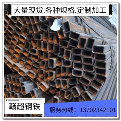 极速厂销乐从 g镀锌方管 热浸镀锌方管 方通 方矩管 矩形管 规格