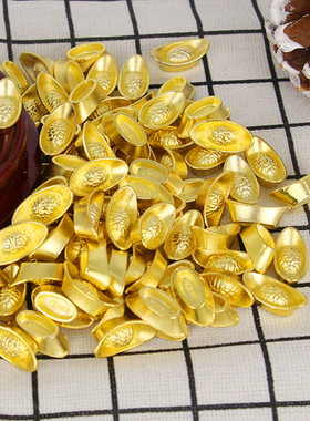 新品仿真小元宝摆件金元宝银元宝迷你小金锭聚P宝盆米缸百福缸装