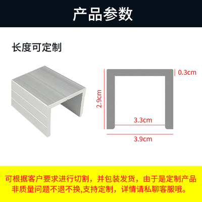 极速冷库平移门轻重型下r导轨U型卡槽冷库下滑道地滑轮配件平移门