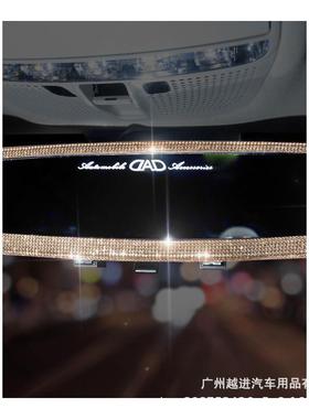 极速汽女车后照镜?装饰套创意个性可爱镶车钻载内倒车U车67683镜