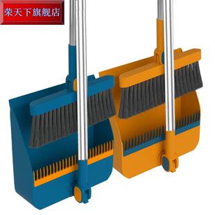 极速扫把笤帚除簸k箕家用矬子撮子少把吧扫地扫走戳子箸套装扫除