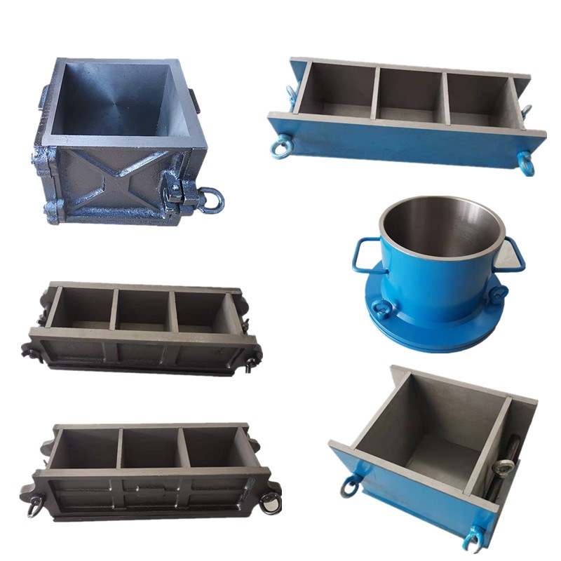 极速100三联铸铁试模加厚s150抗压混凝土钢制70.7砂浆试块盒抗渗