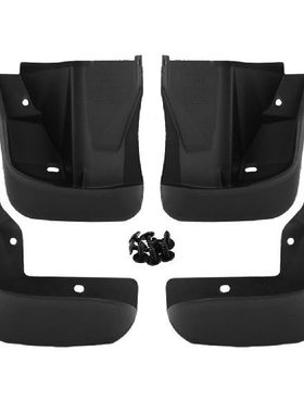 极速PP Plastic Front + Reavr Splash Guards Easily Installati