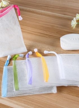 极速碎皂袋网兜起泡网沐浴洗面奶防H滑打泡网香皂起泡袋包邮