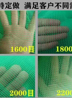 极速建筑安全网拦网o绿色围栏加厚密目施工尼龙网覆盖防护栏细网