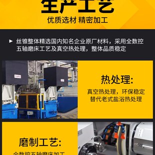 1.25x1.5 新品 0.8xO1 0.6x0.75 1.7 丝锥丝攻开牙M9m10M11m12x0.5