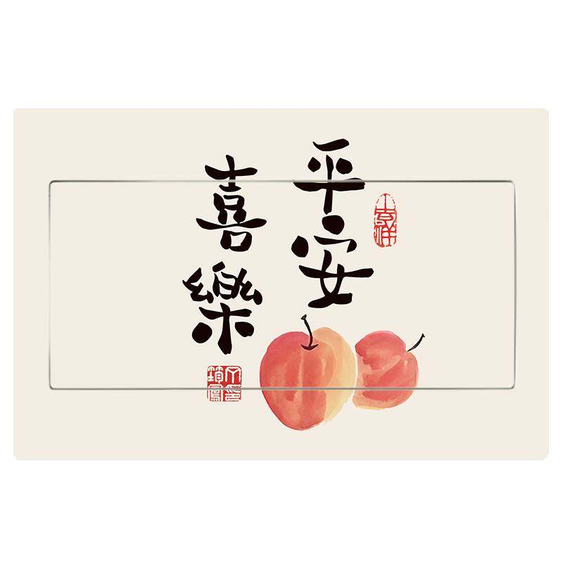 极速表箱装饰画电表箱贴画立体自粘强电K箱画 简约风贴纸开关盒遮,家居饰品,现代装饰画,淘宝优惠券,粉丝福利购,淘宝优惠卷