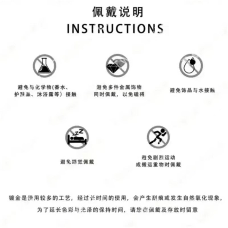 极速铜合金耳饰 春夏小众饰品圈圈D耳环圈【复古格调】百搭小众素