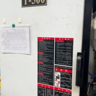 极速台群台一Th500钻攻机拉簧圣杰刀库弹簧cnc刀库配件弹簧拉钩伸