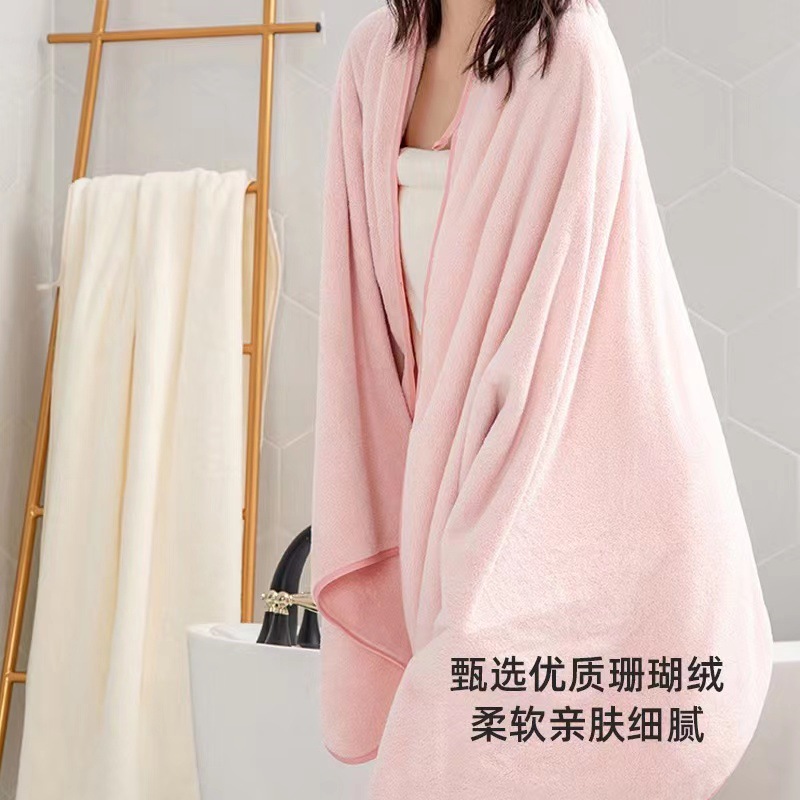 极速浴巾女家用男洗澡吸水成人全棉可穿裹巾L大毛巾2023新款大人