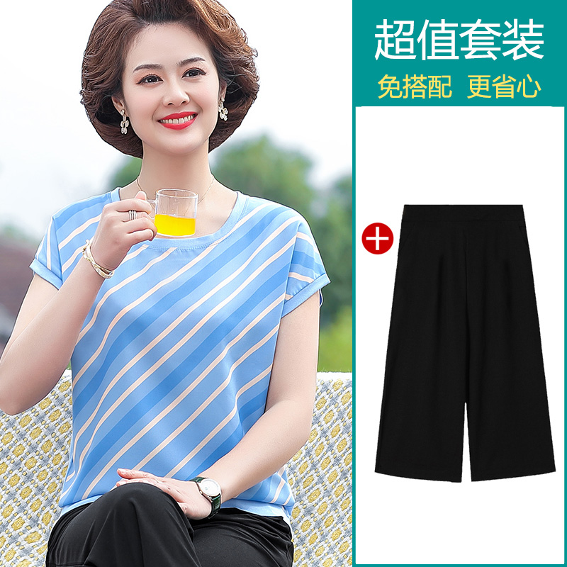 极速2023新款妈妈夏装短袖中年妇女雪纺T恤小衫上衣Y中老年女两件