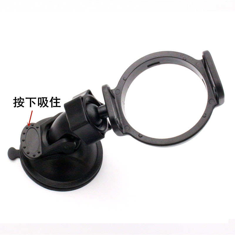 极速360二代行车记录仪吸s盘支架 360J511C美猴王版领航版通用固