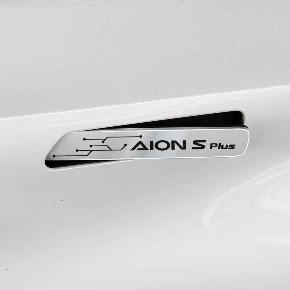 极速广汽aion埃安Splus门把手贴膜埃安Vplus门碗保W护膜埃安Y车门