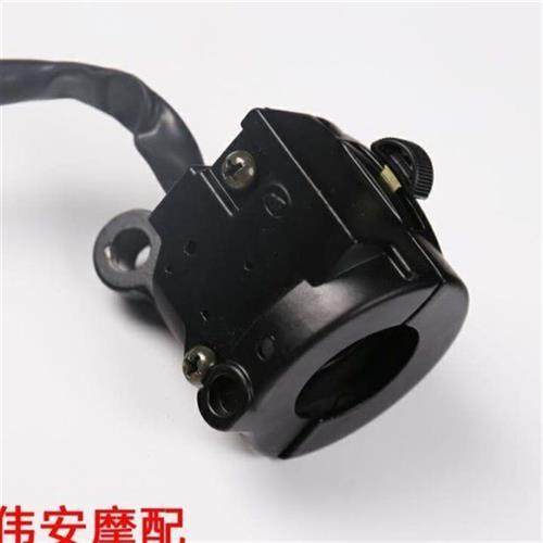 极速江苏宗申电动三轮车原装配件左右F组合开关把后照镜座把手客