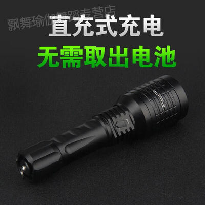 极速狮奥a利兴强光手电筒带红外线二合一雷射笔筒变焦强光户外带