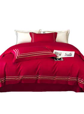 极速大红色四件套结婚100s长绒棉C简约床单款婚庆新房喜被纯棉床