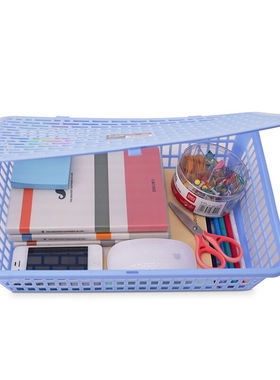 极速办公文件篮A4文件篮子/文件框/票据篮V/文件架办公用