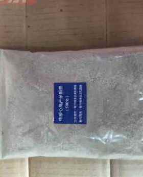 极速厂销厂促新i家用酿酒酒设备烤蒸酒机IPH小型家庭酿酒器304全