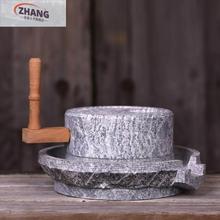 极速石磨小型老式家用电动青石磨磨豆腐的磨子手磨U面粉机老旧农