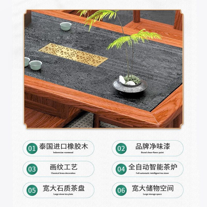 极速实木茶桌新中式橡胶木u茶桌家用小茶台小户型阳台茶桌移动茶