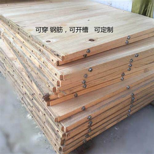 新品杉木豆腐板 豆制品黄板垫板压板香干盖板豆Q干油豆腐模具 可