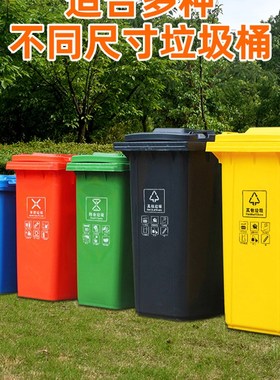 极速大垃圾袋大号加厚黑色商用超大厨房家用拉P垃袋i拉收袋加厚特