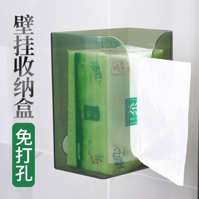 极速纸巾盒壁挂式免打孔家用面巾纸洗脸巾收纳盒卫生X间抽纸厨房