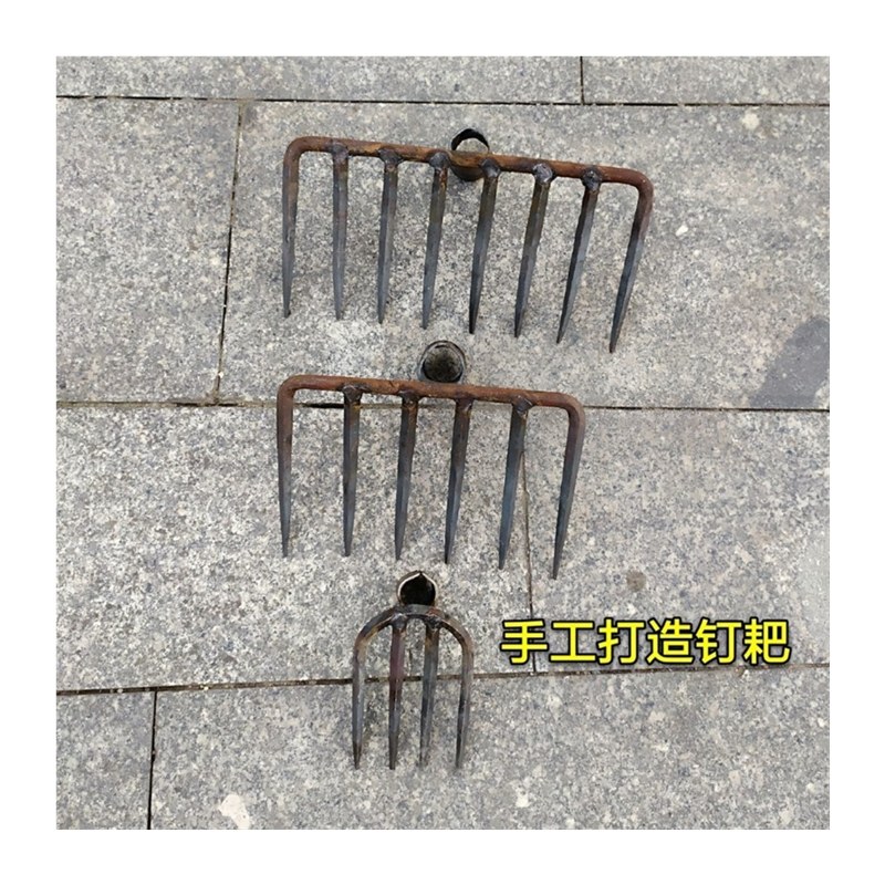 极速八齿耙子钉耙农具小铁耙农用耙泥耙松土翻土Y耙捞水草耙,农机/农具/农膜,耙子,淘宝优惠券,粉丝福利购,淘宝优惠卷