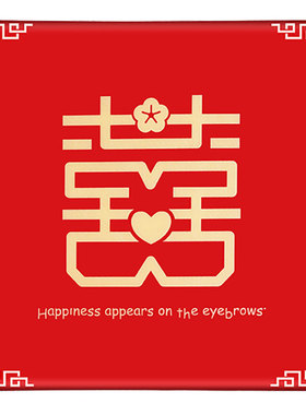 极速结婚跪垫敬茶红色一对新w人婚礼磕头坐垫新娘改口坐福垫跪拜